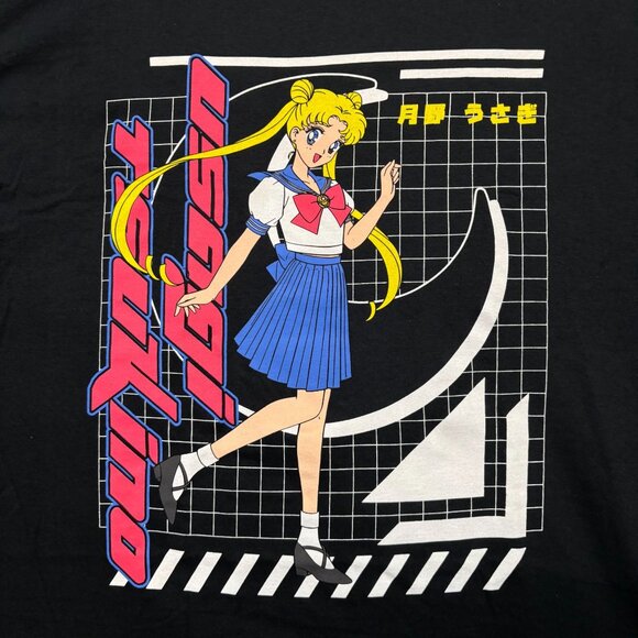 Sailor Moon “ Usagi Tsukino” Graphic Anime T-shirt Size Extra Large - Picture 2 of 4